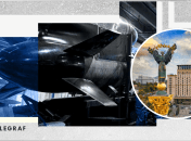 Ракеты "Фламинго" не производят под Киевом