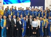Сборная Украины завоевала 13 медалей чемпионата Европы по кикбоксингу
