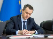 Міністр Віктор Ляшко