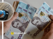 Светильник СССР "Ракета – Земной шар"