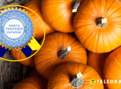 Ілюстрація