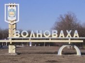 У Волновасі не припиняються обстріли, мешканців намагаються евакуювати