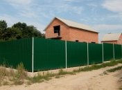 ВР будет штрафовать за просрочку выплаты арендной платы за землю