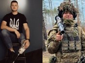 Коллаж "Телеграфа"