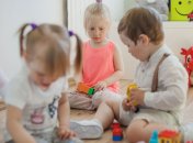 Дитячий садок