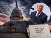 Трамп получит рычаги давления на Кремль и не только