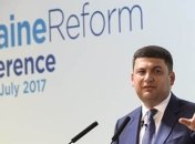 Гройсман назвал процентное отношение госдолга к ВВП Украины