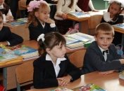 МОН создаст рабочую группу по рассчету стоимости обучения одного ученика