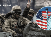 США перестали передавать Украине разведданные