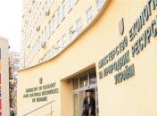 В Минэкологии считают, что тема сланцевого газа политизирована 