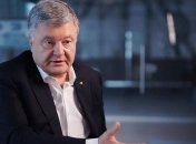 Сообщили о подозрении: Петр Порошенко пришел на допрос в ГБР