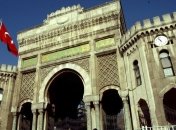 Стамбульский университет начал подготовку специалистов по украинскому языку