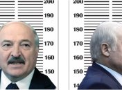 За поимку и арест Лукашенко объявили награду в 11 млн евро