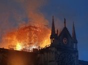 Пожар в Нотр Даме: рабочие признались, что курили на крыше