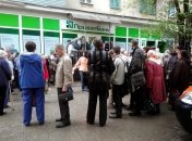 Загальний обсяг депозитів резидентів у банках становив 2,1%