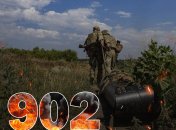 Бої за Україну продовжуються