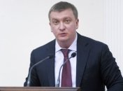 Министр юстиции Петренко развеял мифы относительно закона о люстрации