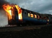 В Ровенской области на ходу загорелся пассажирский поезд 
