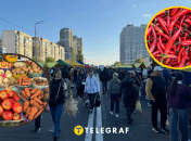 Ярмарок у столиці