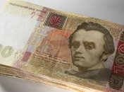 В НБУ объяснили падение гривни 