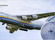 Літак Ан-124 помітили над Україною
