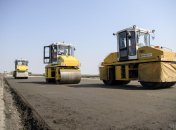 Аудиторы проводят проверки Службы восстановления Тернопольской области/фото УНИАН, Владислав Мусиенко