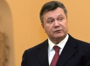 Адвокат: Янукович не получал от ГПУ уведомление о госизмене 