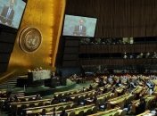 ООН приняла Декларацию о верховенстве права