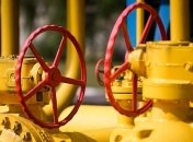 "Укртрансгаз" заплатит штраф