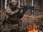 Бої за Україну продовжуються