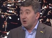 В Украине появилась новая партия