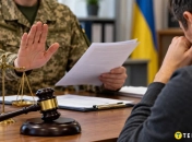 Это может добавить лишних проблем