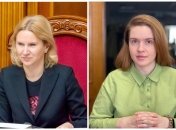 Елена Кондратюк и Марьяна Безуглая