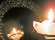 Знаменательные события в истории: 7 октября 2017 год