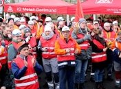 В Германии бастуют сталевары: требуют повышение зарплат 