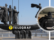 Колаж "Телеграфу"