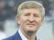 Ахметов поздравил "Шахтер" с 80-летием