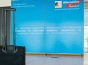 Конференция немецких ультраправых под угрозой срыва: отели отказали сдавать помещения