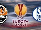 "Шахтер" - "Шальке": превью матча