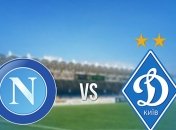 "Динамо" обыграло "Наполи" и заняло первое место в группе Юношеской лиги УЕФА