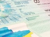 Кабмин установил стоимость оформления загранпаспорта