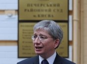 ЕС призвали ускорить евроинтеграцию Украины