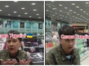 Харків’янка потрапила у скандал