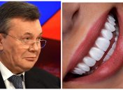 Виктор Янукович