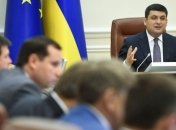 Гройсман раскритиковал мэра Львова