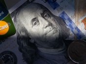 Свежий курс валют: доллар подешевел, а евро подорожал 