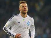 Андрей Ярмоленко переходит в "Атлетико"?