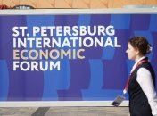 На форумі в Петербурзі очікують візит путіна