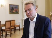 Андрей Садовой