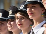 В Украине создадут криминальную разведку